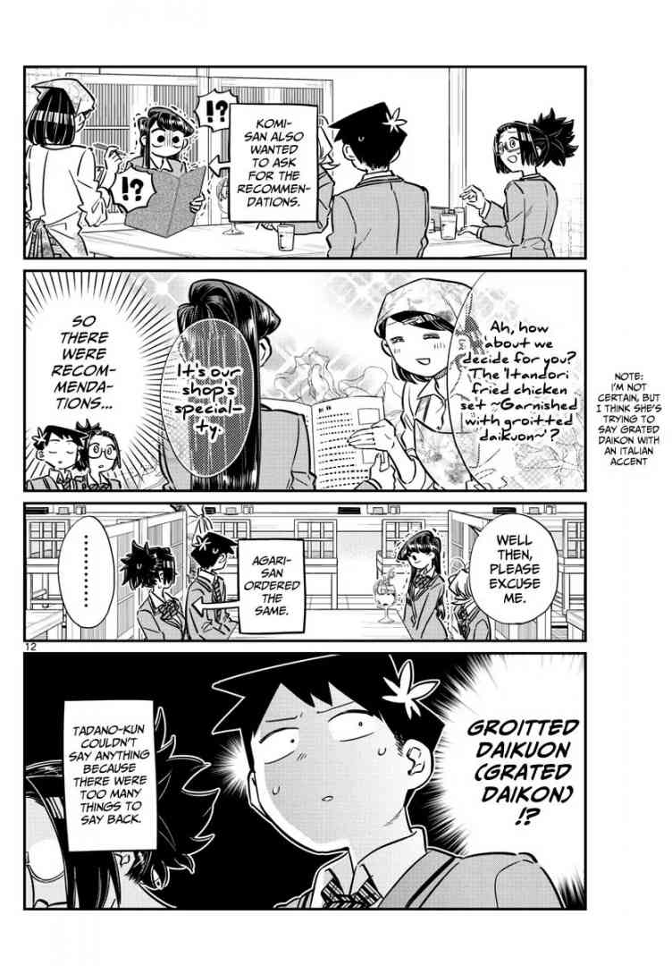 Komi Can